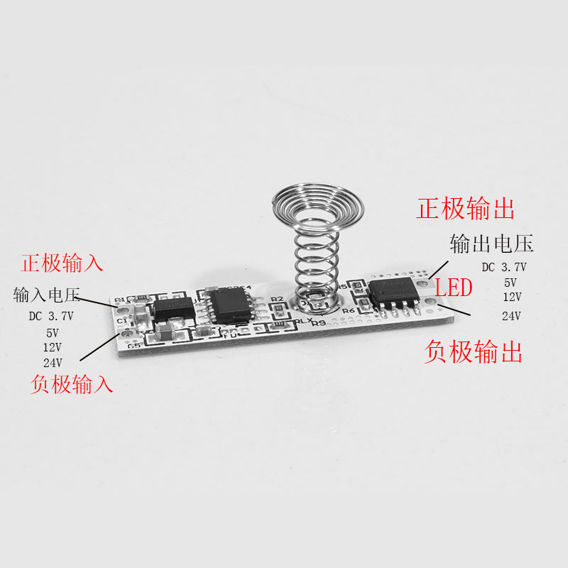 触碰感应开关/触碰感应开关/感应开关产品图