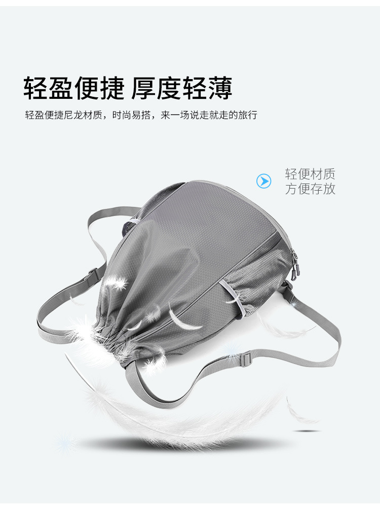 便携双肩包大容量男女抽绳背包防水收纳包印刷logo马拉松活动包详情11