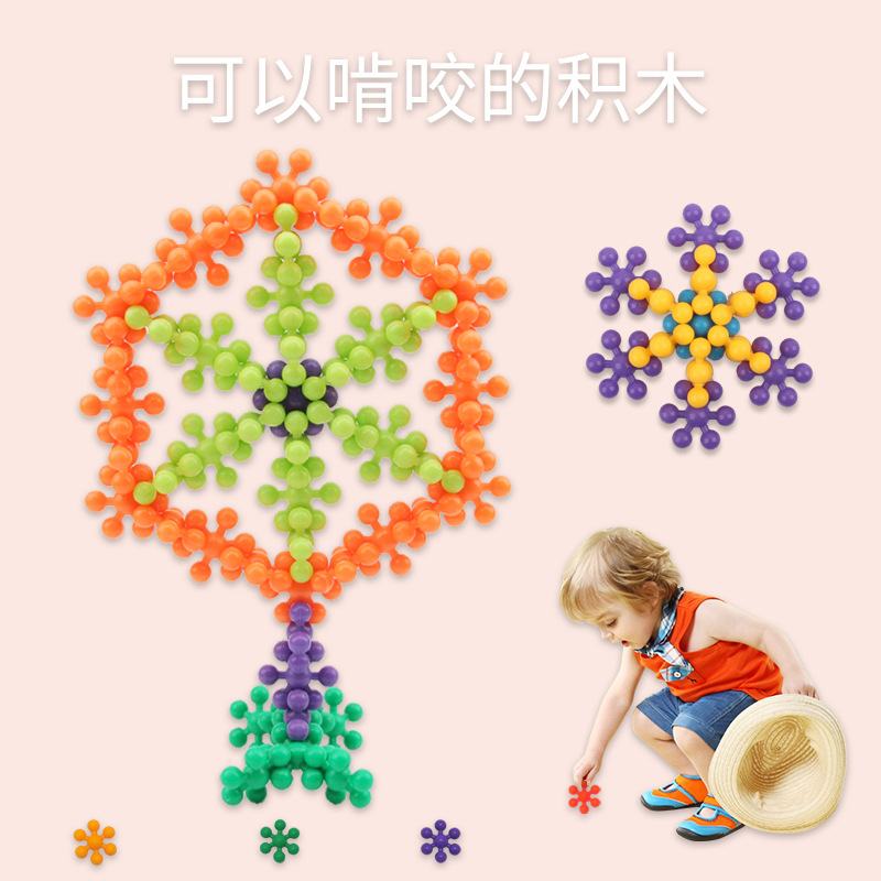 Cross-border snowflake early education toy building blocks for kindergartens, 3D stereoscopic plum blossom building blocks, educational children's concentration assembly Specification image