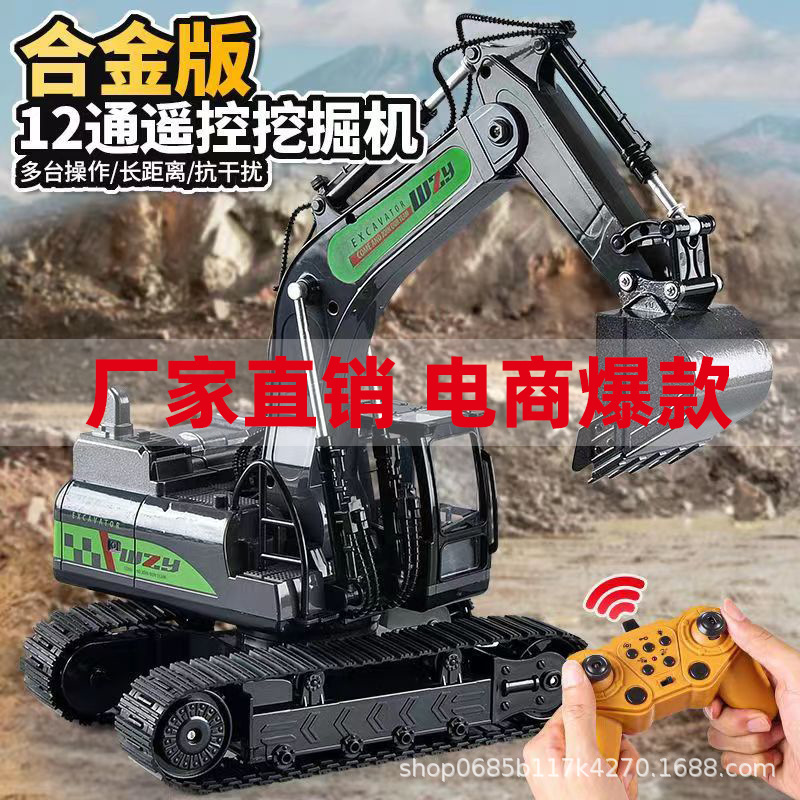 import产品图