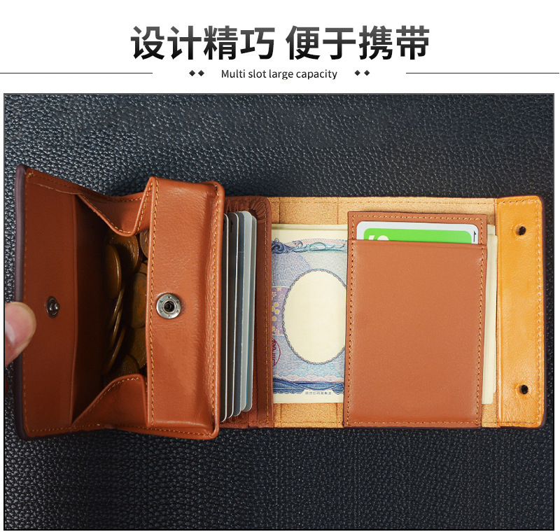 日式风琴零钱包多卡位RFID防盗刷财布男女同款钱包高级感真皮钱包详情9