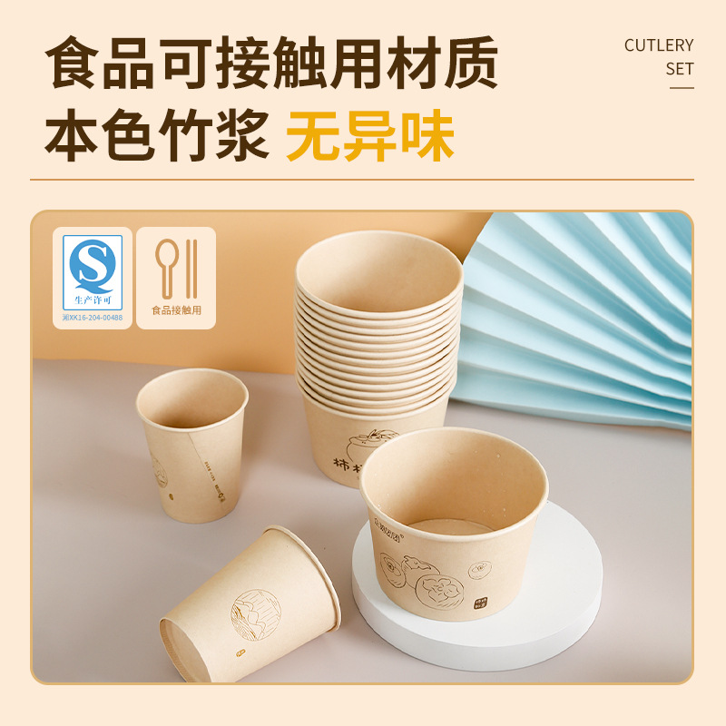 一次性餐具套装实物图