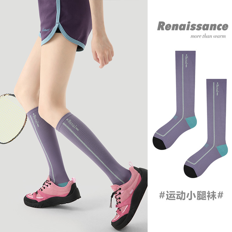 Renaissance微压薄款运动压力袜专业跑步跳绳健身小腿肌能长筒袜