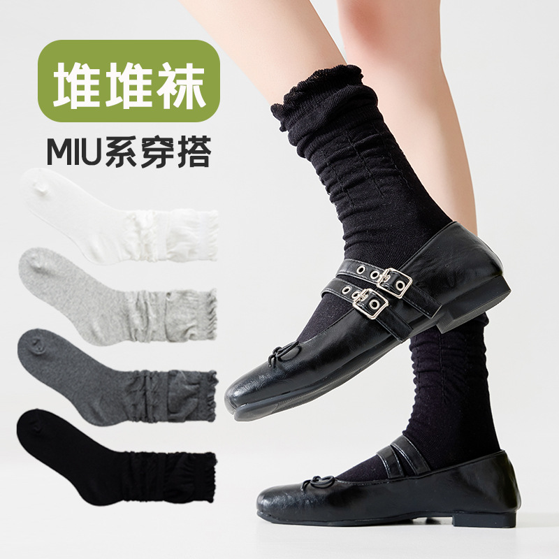 Sock stall, one-piece consignment, pile of socks, women's spring and summer thin socks, women's miu mid-calf socks, Japanese lace socks, white JK women's summer thin style one-piece consignment Specification image