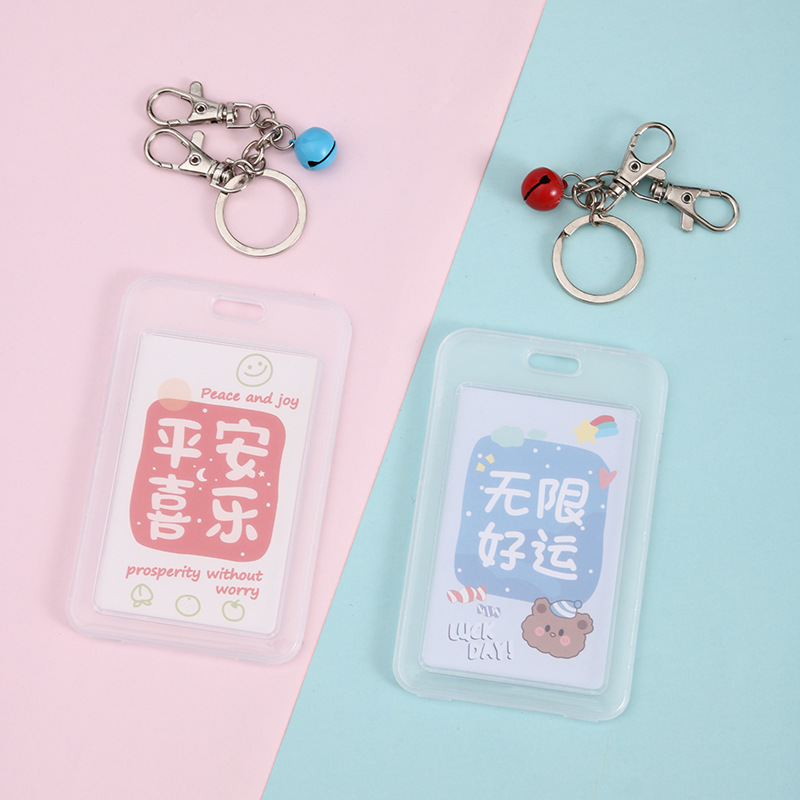 Student blessing words, transparent card holder, bell lanyard, DIY double-sided hard shell ID card holder, waterproof work ID card hanging Application Scenario