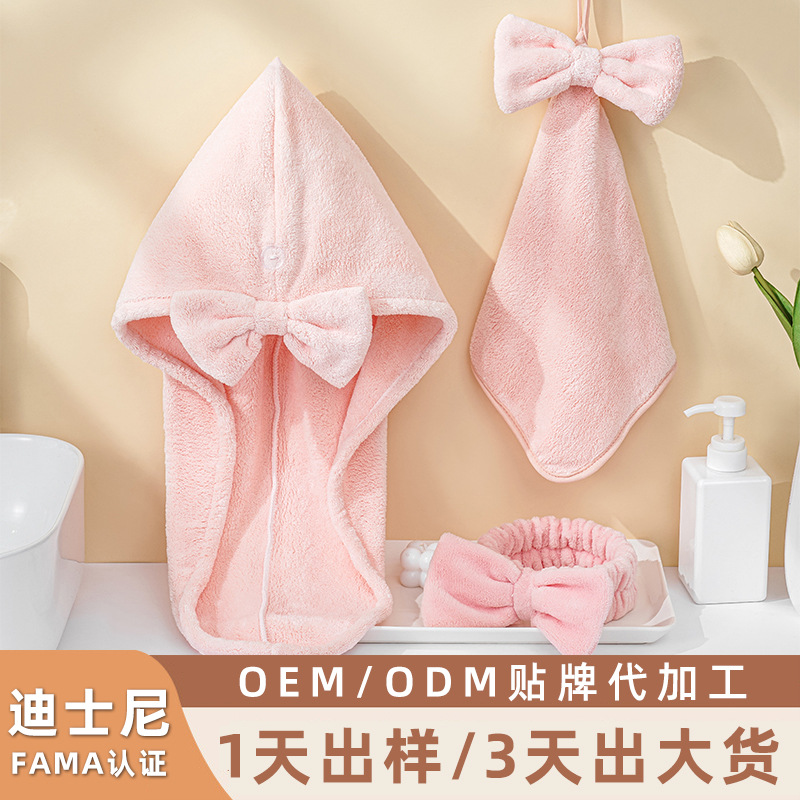 干发帽/面料布匹/婴儿干发帽/Mymelody/蝴蝶结产品图