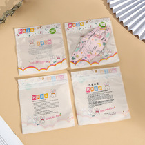 New children's 3d mask bag cute cartoon rabbit bag transparent three-sided composite bag wholesale