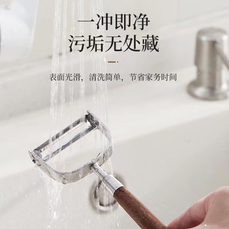 Walnut wood-handled melon peeler, kitchen 304 stainless steel peeler and peeler, a perfect tool for peeling fruits, potatoes and apples at home Application Scenario
