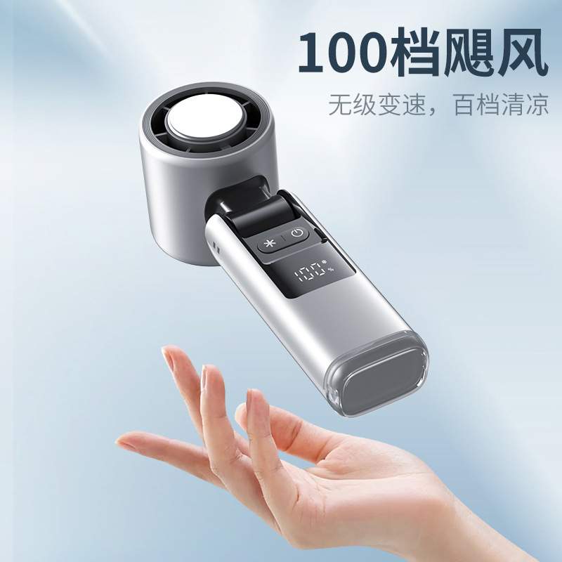 25 Iced High Speed Handheld Small Fan Outdoor Refrigeration Violent Fan Portable Usb Charging Folding Digital Display Application Scenario