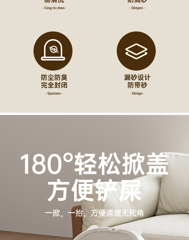 猫砂盆超大号全封闭隔臭易清洁特大号猫厕所猫咪宠物用品厂家批发详情3