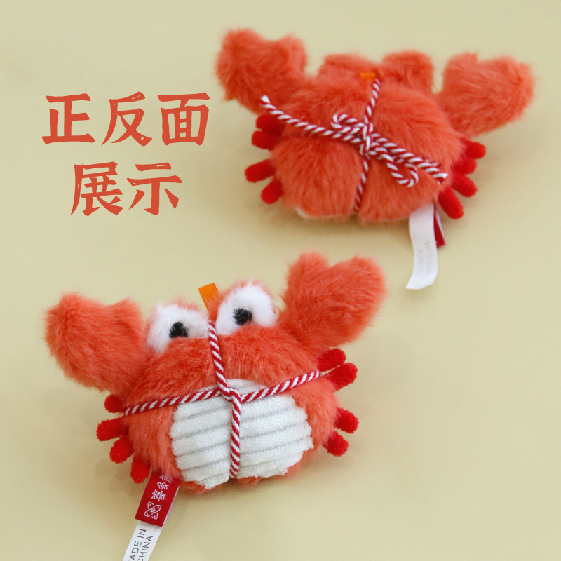 Gato gato juguete simulación cangrejo langosta muñeca de peluche interior catnip campana gatito juguetes para mascotas Specification image