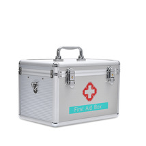 家庭铝合金应急医药箱家用手提急救箱套装金属药品收纳小药箱便携