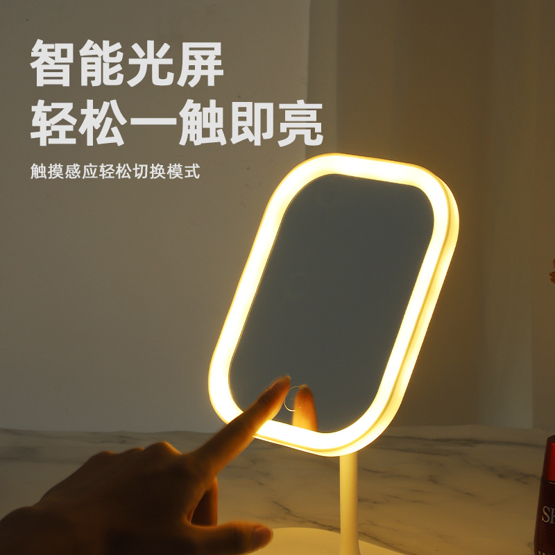化妆镜实物图