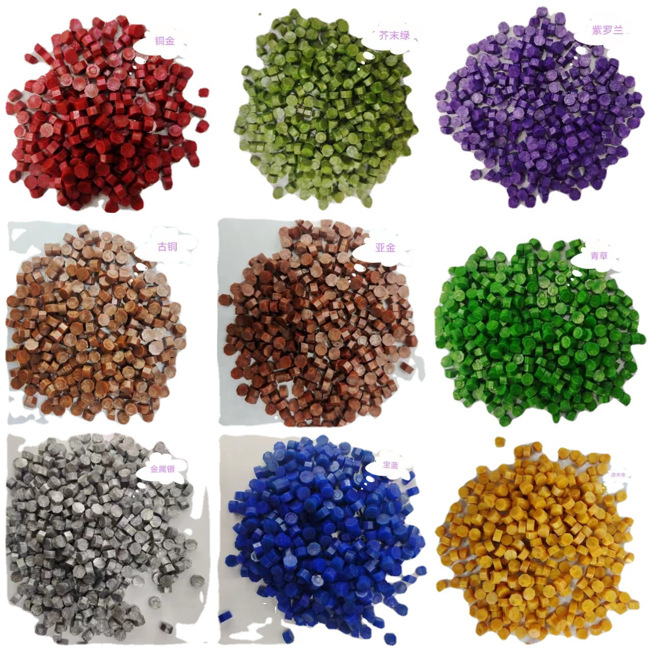 厂家直销火漆细节图