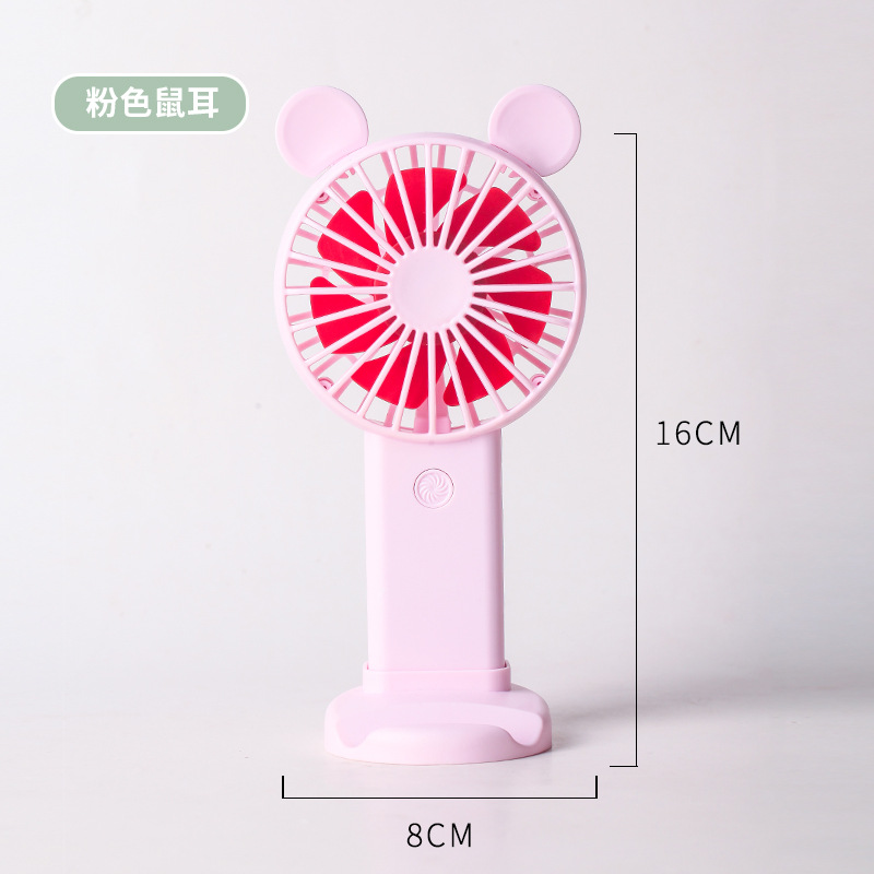 مروحة مروحة صغيرة صغيرة مشحونة، مروحة الجملة Specification image
