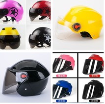 电动车3C头盔安全头盔冬季保暖头盔厂家批发儿童成人头盔LOGO印字