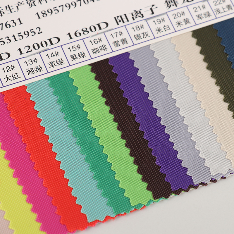 Yiwu stock 420D2*2 encrypted PU oxford tela de poliéster forro equipaje bolso cubierta de coche tienda material Item Picture