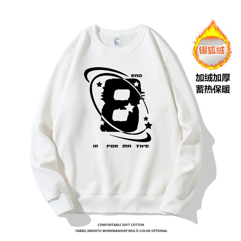 银狐绒加厚卫细节图