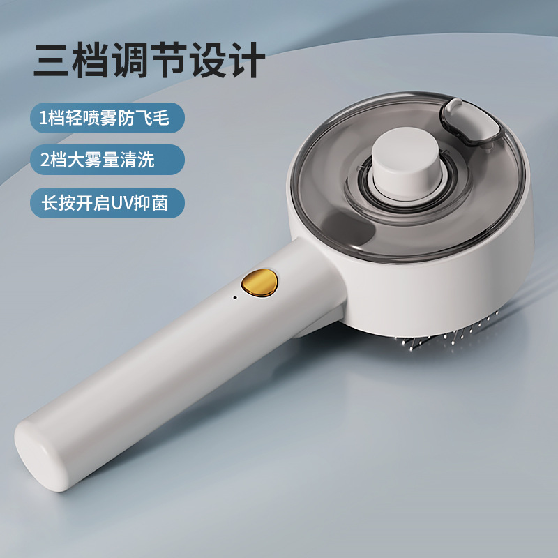 宠物开结梳/宠物梳子/宠物狗狗用品/宠物用品/猫咪指甲剪产品图