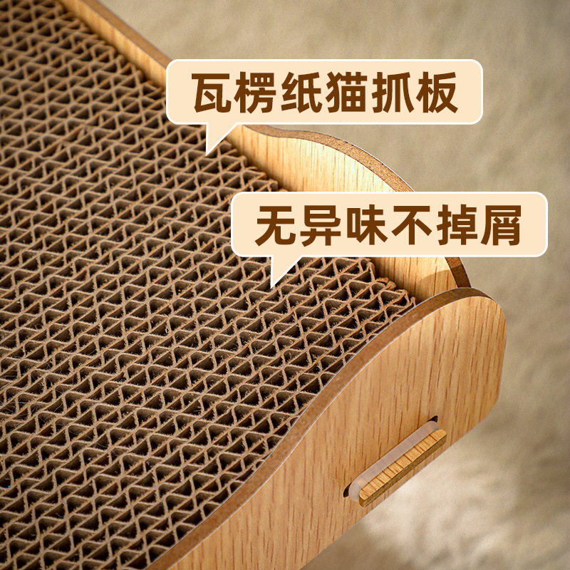 Wooden cat house, cat bed, cat scratch board, one-piece vertical double-layer stackable corrugated paper, scratch-resistant and detachable cat toy Specification image