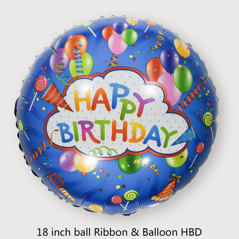 气球/气球玩具/波波球/发光气球/生日气球白底实物图