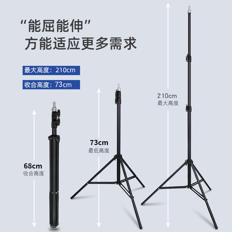 蓝牙遥控器/neepho/猎枪稳定架/落地直播架/大疆运动相机配件产品图