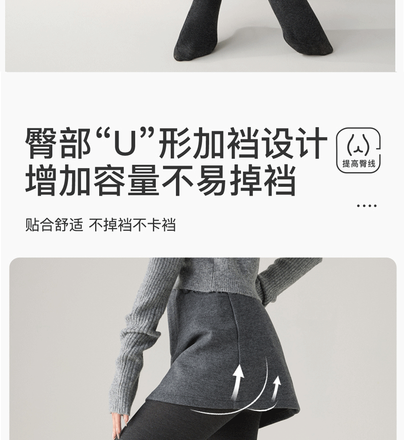 One-piece consignment of cashmere leggings for women in autumn and winter, thickened with velvet and fine stripes, and slightly pressed and shaped grey pantyhose pic 17