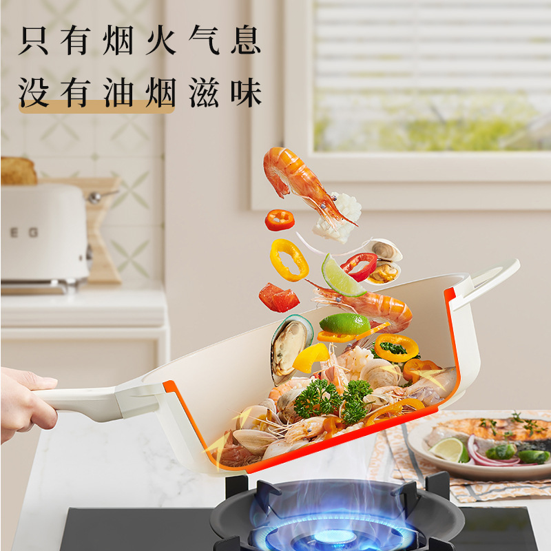 Appearance Level New Medical Stone Skillet Frying Pan Household Frying Pan Induction Cooker Gas Non-Stick Frying Pan Applicable Specification drawing