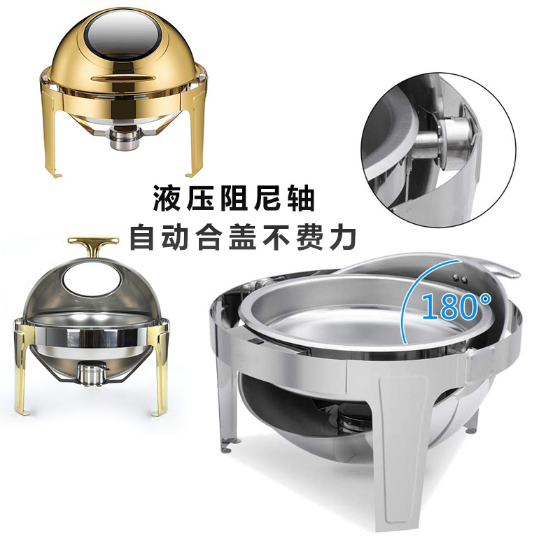 Thickened Stainless Steel Clamshell Buffet Stove Cross Border Round Full Clamshell Hotel Restaurant With Buffy Furnace Heat Preservation Furnace Application Scenario
