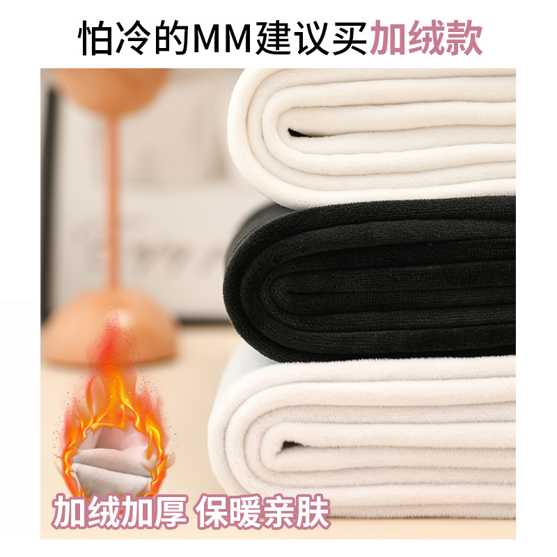 Wheat Chenille Pants Women's Autumn And Winter Wear With Velvet Sweatpants Casual Pants Wear Straight Pants Women Pants Wholesale Specification drawing