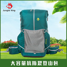 跨境新款户外背包 大容量防水登山包 旅行袋子徒步背包双肩包65L