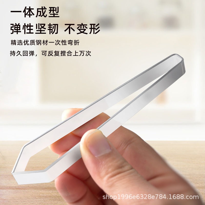Pighair clip 1.3mm 430 hair plucking clip, hair plucking tool, goose fish bone clip, fish bone clip, stainless steel hair plucking wonder tool Application Scenario