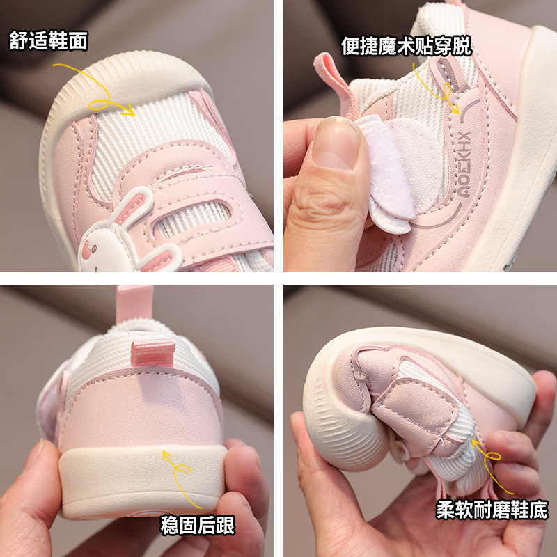import产品图