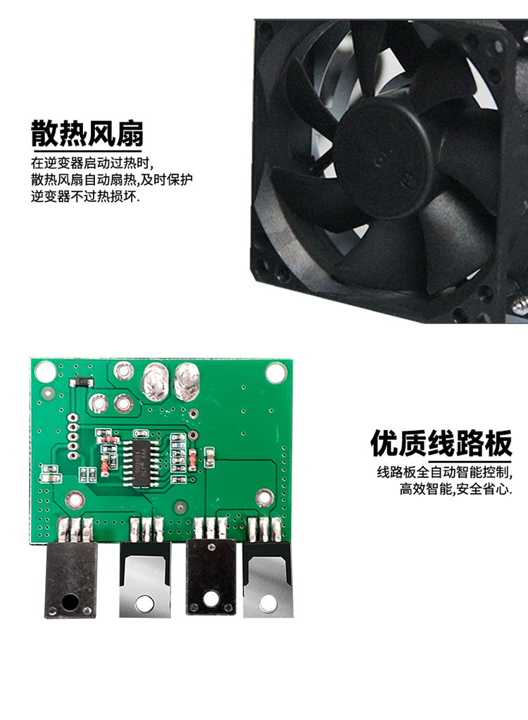 12v вариатор 220v преобразователь солнечной энергии на квадратные волны 12V переключает 220V на 220v малый 500 вт оптом pic 9