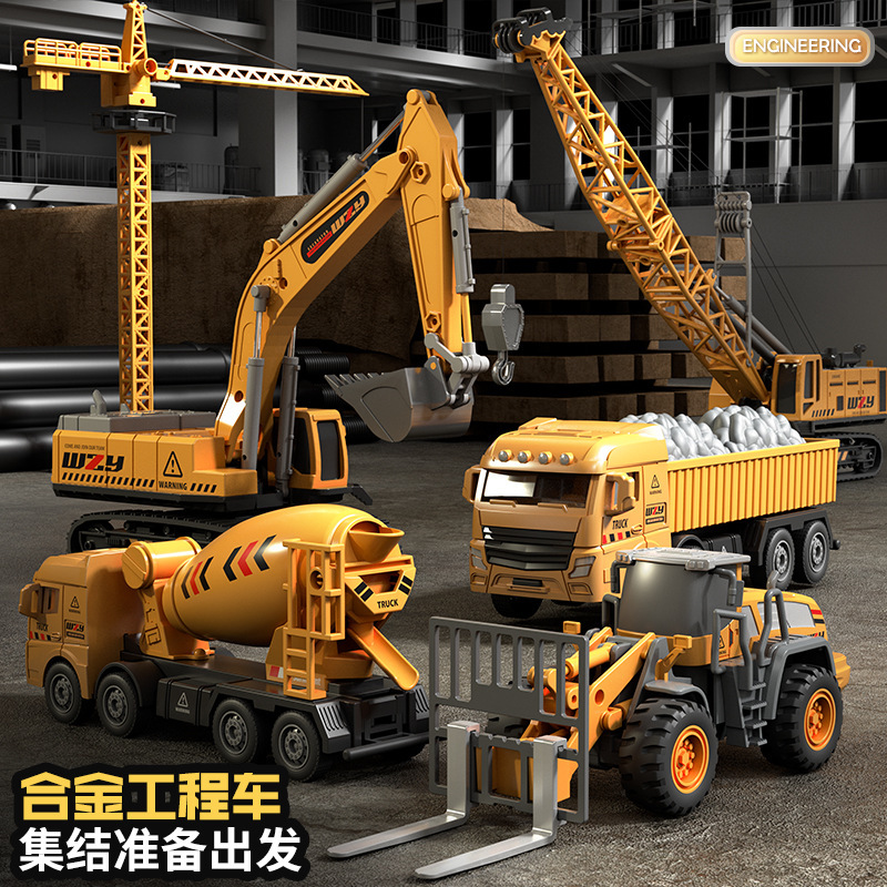 玩具车/电动玩具车/儿童玩具/儿童电动汽车/婴幼儿遥控车产品图