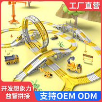Children's educational toys electric track large engineering car adventure dinosaur track car toy wholesale