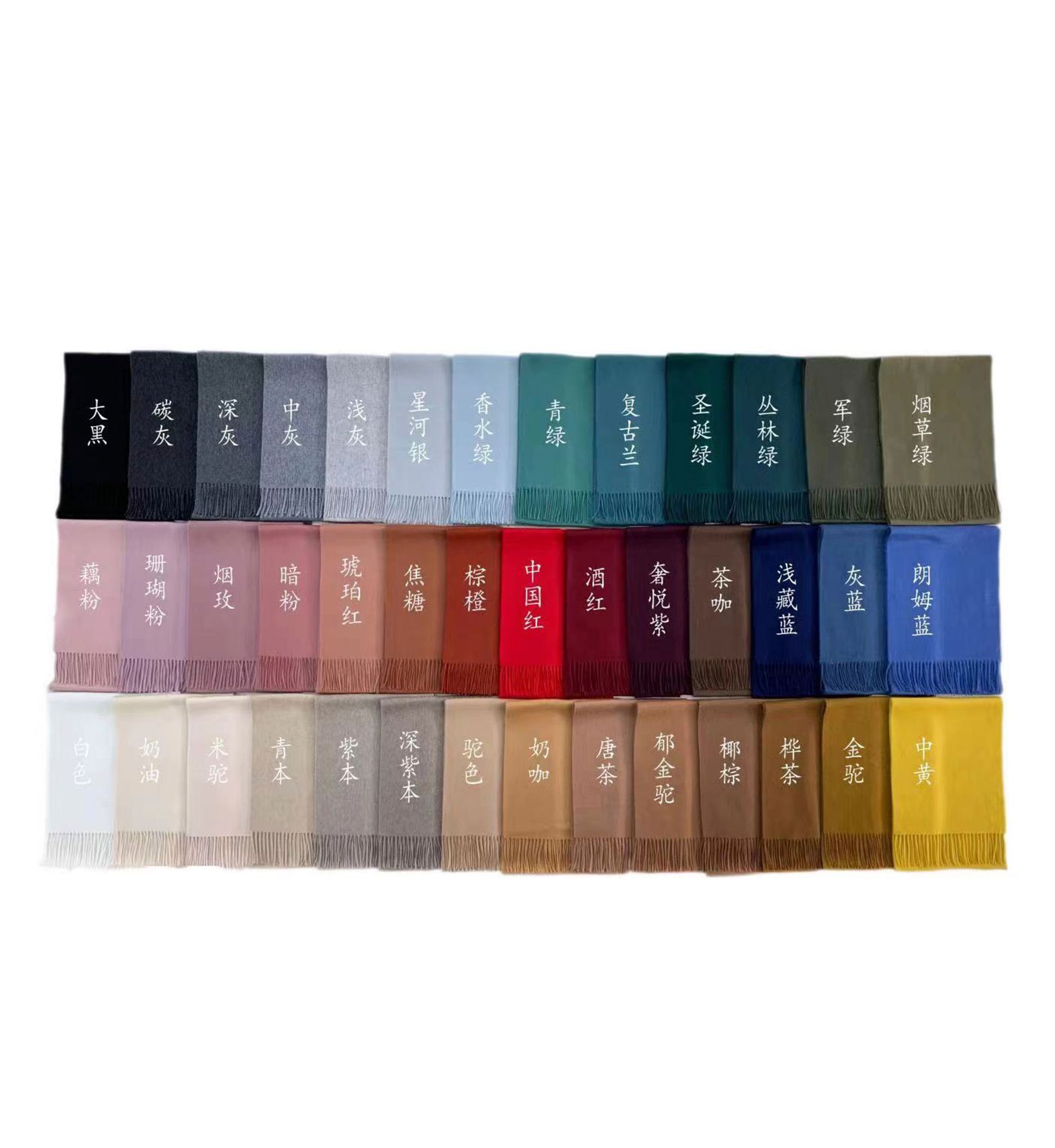 2022 New Inner Mongolia Cashmere Scarf Big Name Scarf Pure Cashmere Solid Color Scarf For Men And Women Thick And Lengthened details Picture