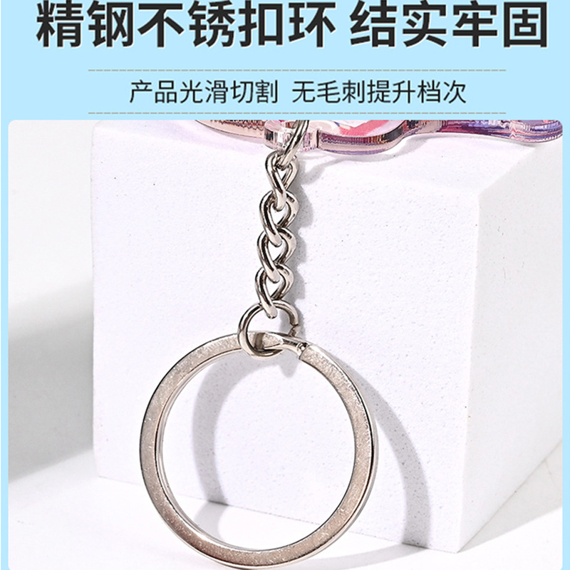 钥匙扣/卡通钥匙扣挂件/钥匙扣公仔挂件/流沙入油玩具/宋锦小马挂件产品图