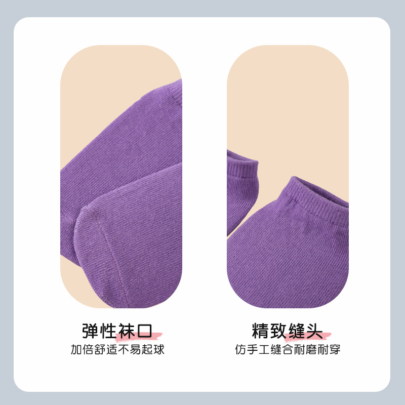 童鞋/运动鞋儿童秋冬休闲/襪子/小溜宝/童袜细节图