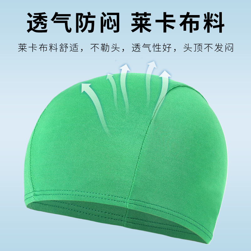 泳帽男女舒适/泳帽/泳帽硅胶大码/情泳帽产品图