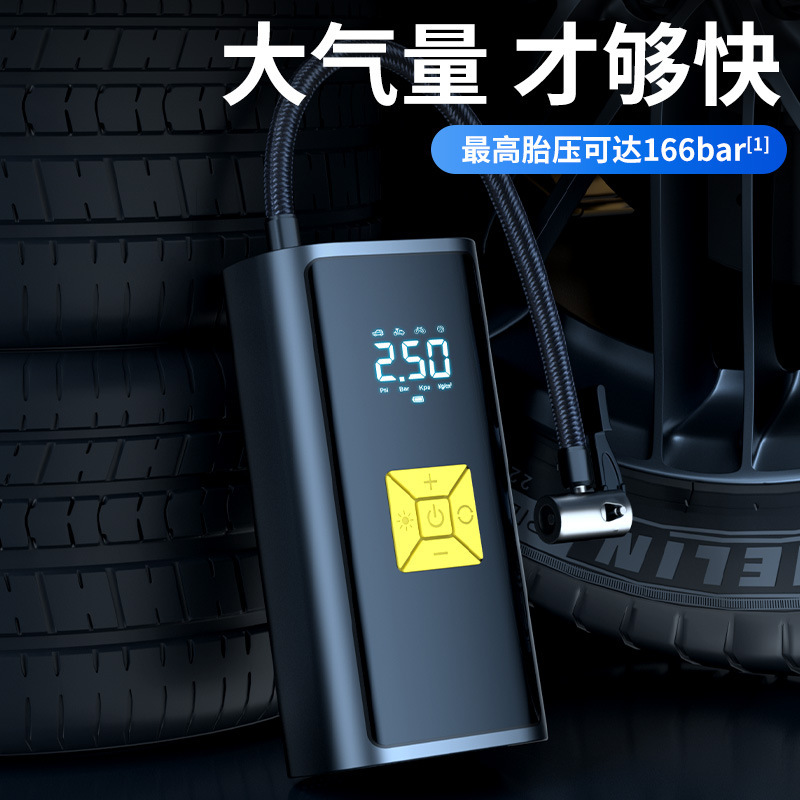 Portable car wireless air pump, portable car air pump, electric high-pressure and high-power car tire air pump details Picture