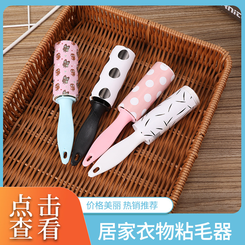 30 Tear tear wool roller brush Portable sticky clothing pet sticky hair remover Dust removal brush brush Specification drawing