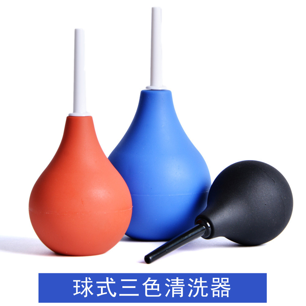 批发成人情趣用品球式清洗器大中小号球形冲洗器男女肛阴灌洗涤器