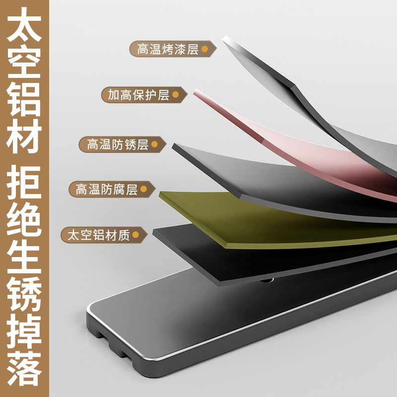 Customized multi-functional hook space aluminum door, wall-mounted storage clothes hook at the back, bathroom bath towel hanger without drilling Specification image