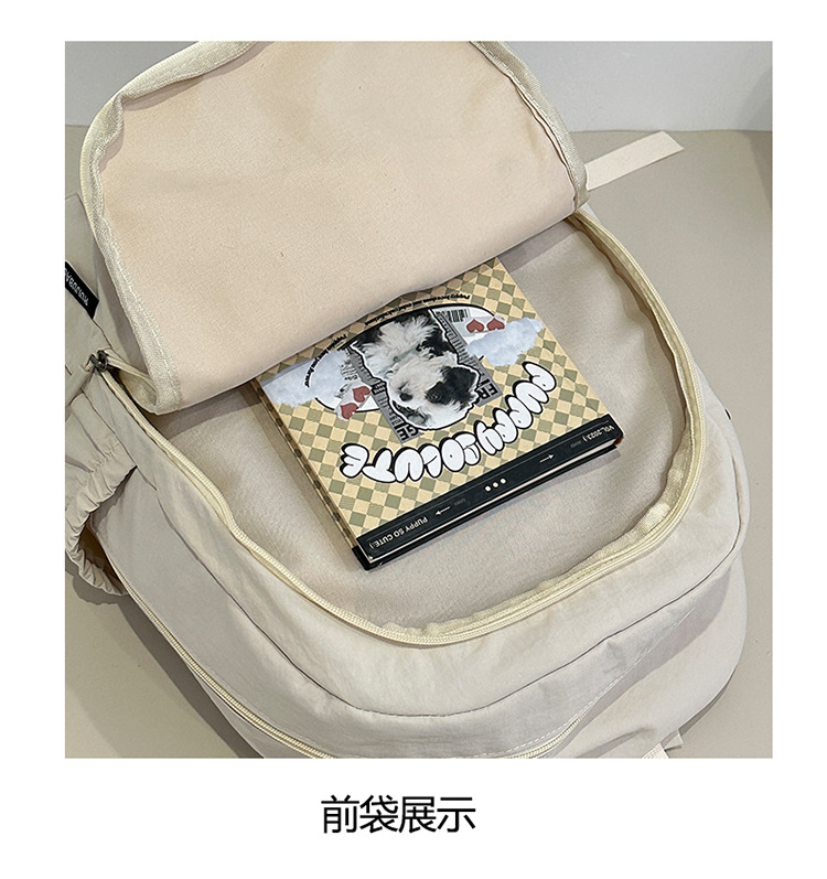 跨境时尚简约女双肩包高级感轻便休闲旅行男士背包大容量学生书包详情19