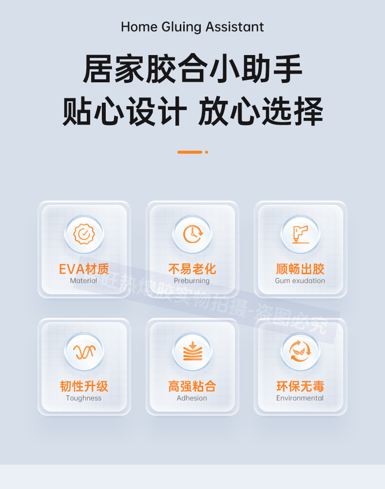 带水印详情_02.jpg