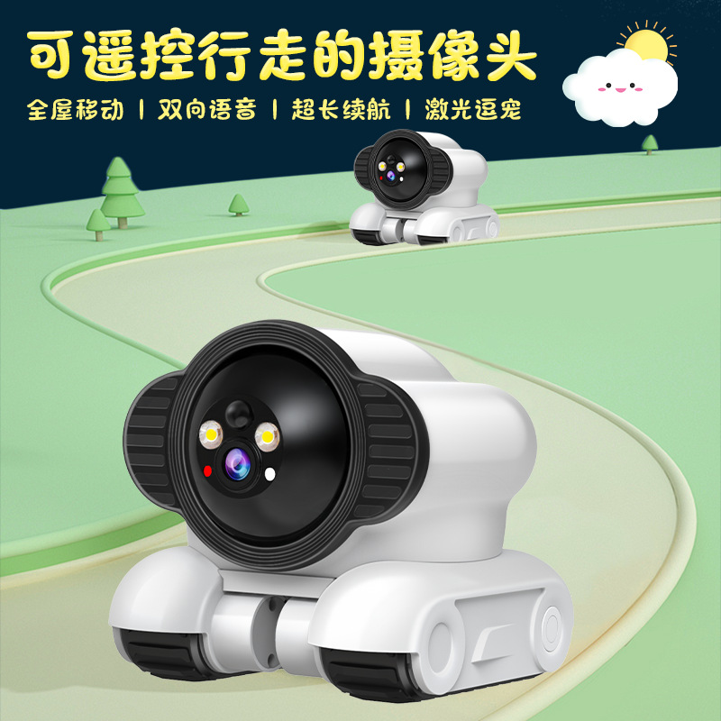 外贸爆款智能机器人逗宠监控车家用全屋移动低功耗宠物监控摄像头细节图