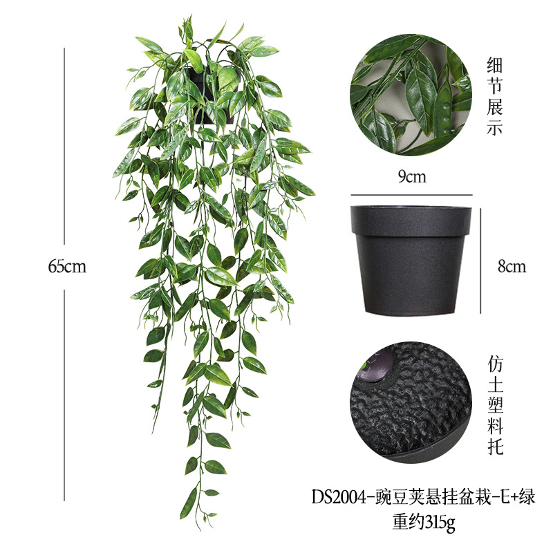 Cross-border best-selling 3-piece hanging potted plant home decoration set, artificial plant eucalyptus leaf artificial green plant bonsai set Specification image