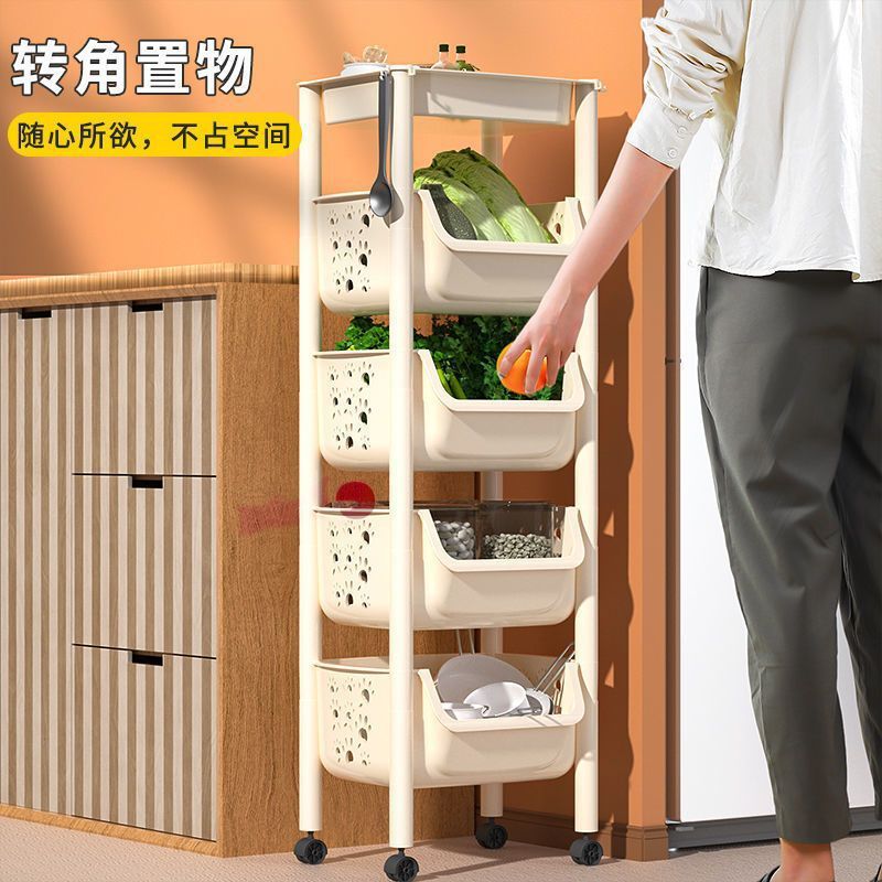 New multi-layer floor-standing kitchen shelves, fruit and vegetable household storage racks, seasoning racks, and vegetable shelves Item Picture
