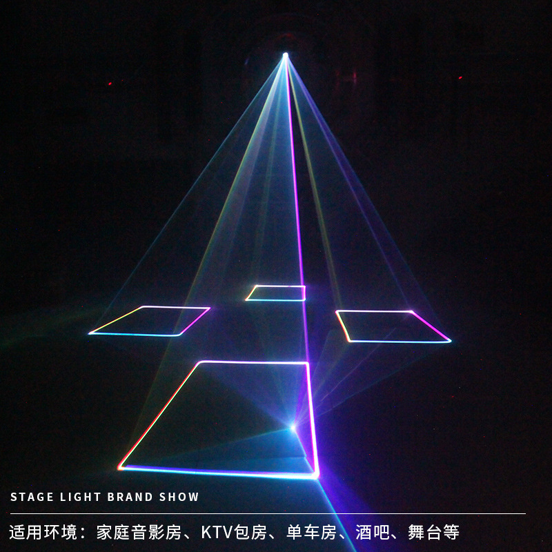 Voice-controlled full-color animated laser lights, laser spotlights, dance lights, stage lighting, ambient lighting, KTV private room laser Specification drawing